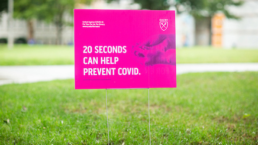 Emory University public health campaign sign