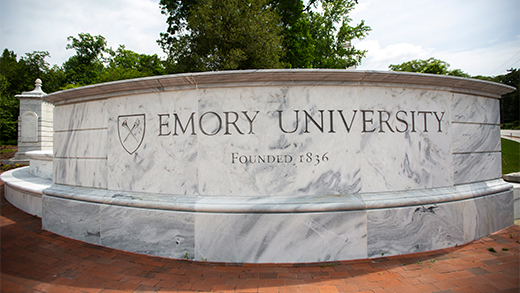 Emory University gate