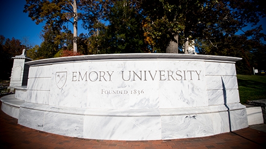 Decorative image of the Emory wall next to the university's main gate.