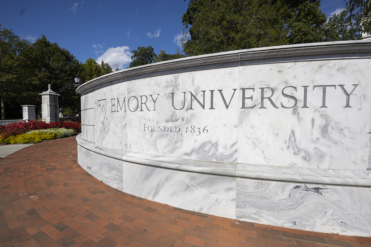 emory university entrance wall