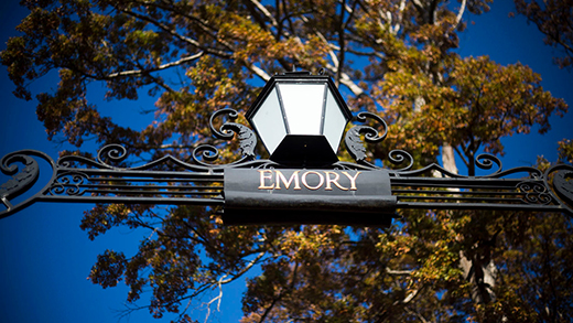 A close-up of the Emory gate