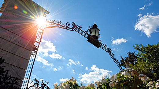 Emory University gate