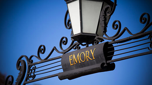 Decorative image of the lamp on the Emory gates.