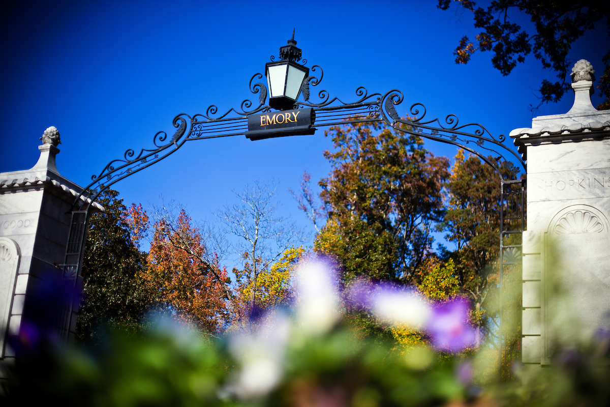 Emory gate