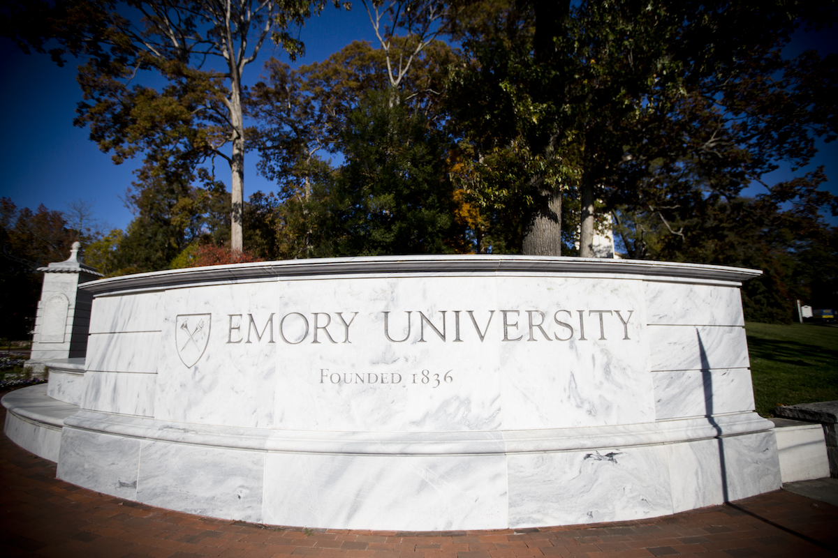 Entrance to Emory
